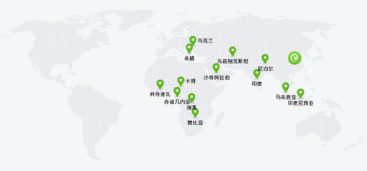 开云电子app_开云(中国)
